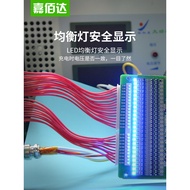 Gabriel 16-20 String 72V Iron Lithium Battery Protection Board 48V Three Yuan 30-50A Balanced Two Wh