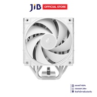 CPU AIR COOLER (พัดลมซีพียู) DEEPCOOL AK400 G2 WH - WHITE