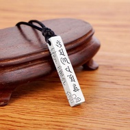 Ethnic Style 990 Sterling Silver Pendant Trendy Necklace Unique Men Retro Pendant Trendy Silver Neck