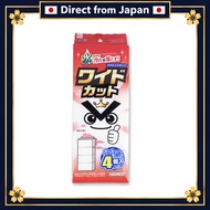 [Direct from Japan] Daiso Melamine Sponge Magic Sponge Wide Cut Kitchen Bathroom Eraser Japan