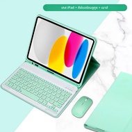 2025 ใหม่Tab S10 FE Plus 13.1 "เมาส์Touchคีย์บอร์ดสําหรับSamsung Galay S10 FE + 13.1 นิ้วFundaแท็บเล