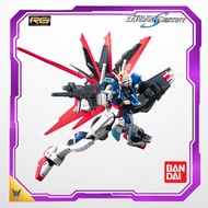 Bandai RG 1/144 Force Impulse Gundam