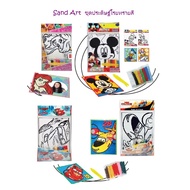 Sand Art Set-Disney Pattern Kids Activity Set