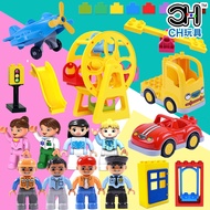 [Large Particle Building Blocks] Block Accessories Doll|Compatible With DUPLO|CORHAND