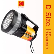 Kodak Handy 58 Lumen LED Flashlight | 1pc