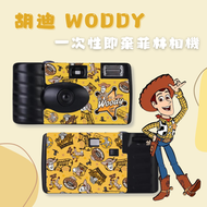 Disney - 一次性即棄卡通菲林相機（胡迪 4811224）即棄菲林相機｜一次性菲林相機｜卡通相機｜一次性相機｜菲林機｜35mm菲林機｜反斗奇兵｜玩具總動員｜迪士尼