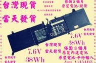 原廠電池Asus C21N1423台灣發貨X302 X302U X302UA X302UK X302UV X302UX 