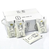 Bag Yogurt Cane Sugar Skimmed Milk Yogurt Added New 0 Date 0 Fat 100g 23PC