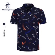 Munsingwear MUNSINGWEAR Golf Men's T-Shirt Summer Sports Quick-Drying Half-Sleeve polo Shirt Can Be Customized