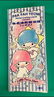 ~現貨 售完即止~ 包本地平郵+ 泡泡紙~ 台灣限定 Little Twin Stars Kiki & Lala sanrio  x WHITEFLOWER white flower 白花油 白花甦醒