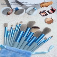 ชุดแปรงแต่งหน้า Blue13pcs ชุดแปรงแต่งหน้า 13 ชุด พร้อมถุงเก็บ แปรงอายแชโดว์แบบไม่ไหล แปรงอายแชโดว์แบ