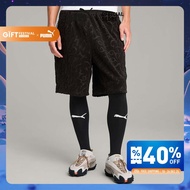 PUMA PRIME/SELECT - กางเกงขาสั้น PUMA x ARIES ARISE Towelling  สีดำ - 63161701
