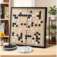 Chinese Old Board Weiqi Checkers Folding Game Table Go Chess Set Chess Game Toy Gifts Plastic Go Gam