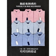 XJ0Z Ralp * LLL Original Order/Quality Ralph (Colorful Horse Shirt) Colorful Horse Embroidered Oxfor