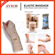 Elastic Bandage - Elastic Bandage - Sprained Foot Bandage