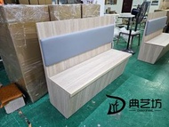 深圳梳化工廠，定做儲物梳化，防火卡座梳化，儲物卡位梳化，訂製梳化，儲物防火卡座