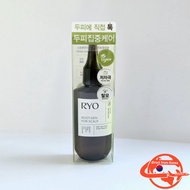 [RYO] ROOT:GEN Hair Scalp Essence 80ml