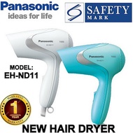 Panasonic Hair Dryer EH-ND11 .....1000W 220V....BLUE COLOR ONLY