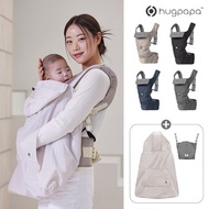 hugpapa｜春夏防曬組合：防曬外罩+揹巾｜DIAL-FIT PRO 韓國嬰兒透氣減壓背帶/腰凳背巾