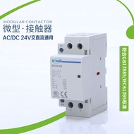 40A AC/DC Contactor Modular Isi Rumah Penghubung Voltan Lebar 18~40V Voltan Rendah DC Contactor