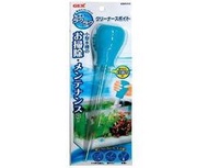 《魚趣館》P-26-03日本五味GEX 刻度式多功能換水組 虹吸管 餵食器 超大滴管