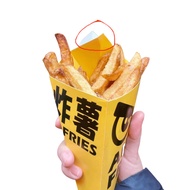 French Fries Box Packaging Box Can Be Triangular Sauce French Fries Box Concave OQ1A