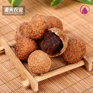 Fujian Farmland Specialty Glutinous Rice Dried Lychee 500g Thick Meat Sweet Fruit Vegetable Chinese Snacks