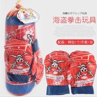 spiderman boxing toys Sandbag Glove toys kids karate