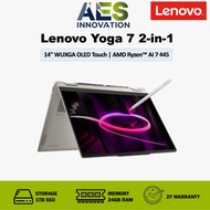 Lenovo Yoga 7 2-in-1 14AGP11 | 83TD002GSB | 14" OLED Touch | AMD Ryzen AI 7 445 | 24GB RAM | 1TB SSD