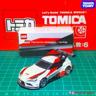 TOMICA TOYOTA GR SUPRA RACING CONCEPT