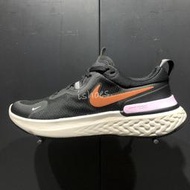現貨 iShoes正品 Nike React Miler 女鞋 黑 健身 透氣 輕量 運動 慢跑鞋 CW1778-009