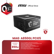 MSI POWER SUPPLY MAG A850GL PCIE5 (พาวเวอร์ซัพพลาย)