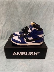Ambush x Nike Dunk high deep royal blue 聯名款 籃球鞋