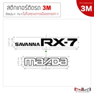 Car Sticker 3M Mazda Savana For RX-7 RX7 13B FC FC3S 1986-1991 No Glue Residue When Peeled Off