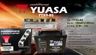 แบตเตอรี่ YUASA รุ่น YTX9-BS MF ของแท้!! 100% สำหรับ NINJA250NINJA300NINJA1000Z300Z800Z900Z1000DUKE