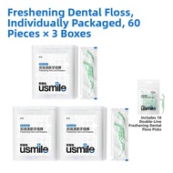 usmile | Dual Mint Anti-Cavity Dental Floss Pick