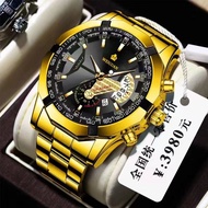 Automatic Movement Watch Men's Calendar Waterproof Luminous Men's Watch Big Dial Premium Watch