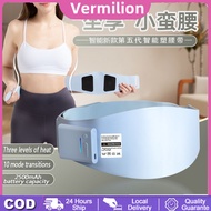 EMS Belt Abdominal Abdominal Fitness Waist Warmer Vibration Fat Loss Belly Shaping Belt EMS腹部健身腰带