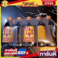 M-150 energy drink pack of 10 bottles M-150 เครื่องดื่มชูกำลัง แพ็ค 10 ขวด