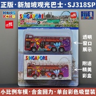 Xe Buýt Du Lịch Xe Buýt Hành Khách Hợp Kim Xe Hơi Mô Hình Xe Mô Phỏng Đồ Chơi Quà Tặng Kỷ Niệm Xuất 