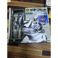 Cybercop Cyber Saturn V1