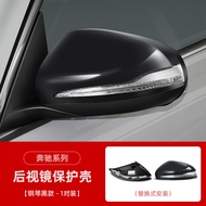 ฟิล์มคาร์บอนไฟเบอร์ป้องกันกระจกมองหลังสำหรับรถ Mercedes-Benz GLB220 EQB GLC C200 E260 300L GLA ซ่อมแ