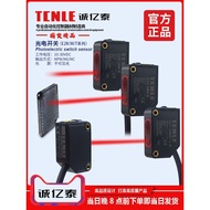 Tcnle Chengyi Taiman Reflective Photoelectric Sensor E2R-10NT E3Z-D61E2T-10MN-KE3Z-T61