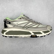 Hoka One One Mafate Speed 2