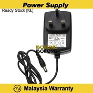 AC to DC Power Adapter 5V 6V 7.5V 9V 12V 13V15V 18V 24V
