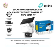TP-Link Solar-Powered Floodlight Pan/Tilt Security Camera Kit - Tapo C615F KIT
