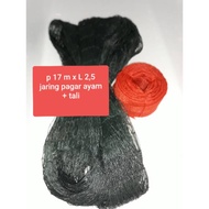 Chicken net chicken fence net - garden fence net multi-purpose net