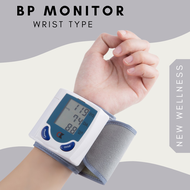 Wrist Blood Pressure Monitor, Automatic, Easy-to-use, Blood Pressure Monitor, Hypertension, Digital, High Blood, BP Monitor digital sale, Sphygmomanometer, Wrist Blood Pressure Monitor Digital, Omron, Sale, Original Heart