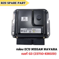 ECU Box NISSAN NAVARA Number G3 (23710-KH02D) New Work There Is A Mark. Defect.