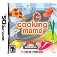 NEW ORIGINAL NINTENDO COOKING MAMA NDS GAME CARD (CHINESE VERSION)